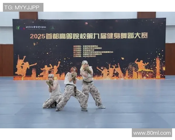 西安街舞队在全国耐力排行榜中荣登第九名展现实力与风采 西安街舞队在全国耐力排行榜中荣登第九名展现实力与风采